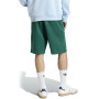 Шорти чоловічі Adidas ESS SHO