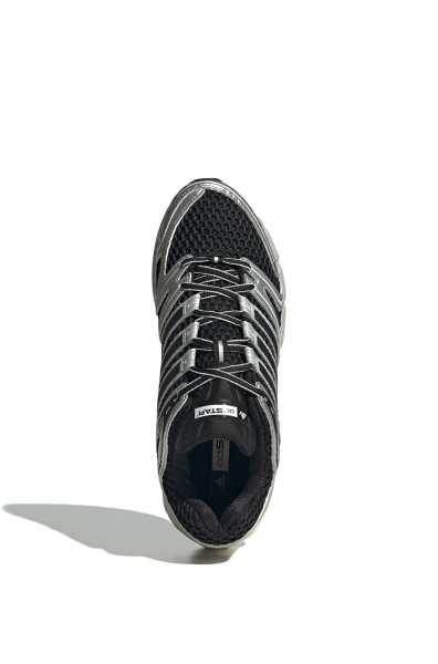 Кросівки унісекс Adidas ADISTAR CONTROL 5