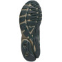 Кросівки унісекс Adidas ADISTAR CONTROL 5