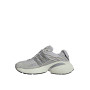 Кросівки унісекс Adidas ADISTAR XLG 2.0