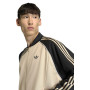 Олімпійка чоловіча Adidas SST TT