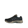 Кросівки унісекс Adidas ADISTAR CONTROL 5