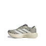 Кросівки жіночі Adidas adizero Evo SL W