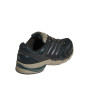 Кросівки унісекс Adidas ADISTAR CONTROL 5