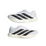 Кросівки чоловічі Adidas adizero Evo SL M
