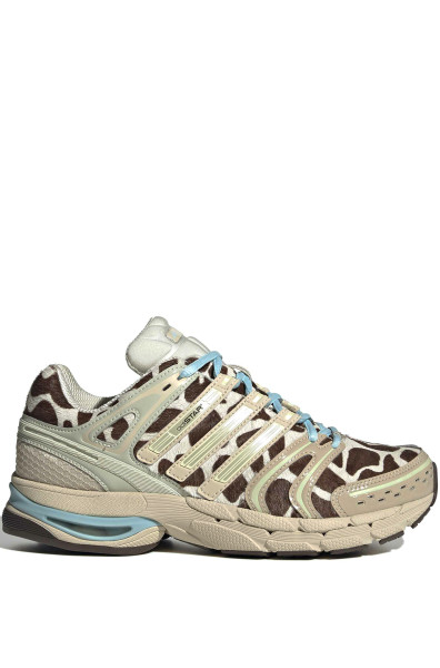 Кросівки жіночі Adidas ADISTAR CONTROL 5 W