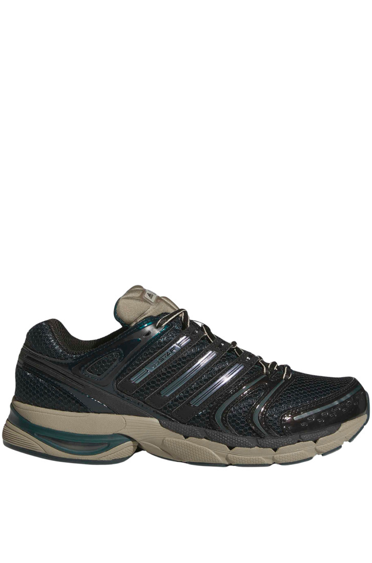 Кросівки унісекс Adidas ADISTAR CONTROL 5