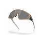 Окуляри унісекс Oakley LATCH PANEL SEPIA PRIZM BLACK 940407