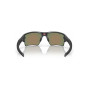 Окуляри унісекс Oakley FLAK 2.0 XL MATTE BLACK CAMO PRIZM RUBY 918886