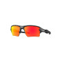 Окуляри унісекс Oakley FLAK 2.0 XL MATTE BLACK CAMO PRIZM RUBY 918886