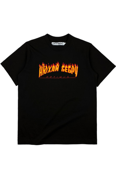 Футболка унісекс OptimusGang T-SHIRT «НЮХАЙ БЕБРУ»