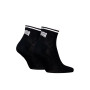 Шкарпетки унісекс Puma UNISEX HERITAGE QUARTER