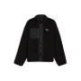 Куртка чоловіча Puma Reversible Sherpa Jacket