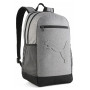 Рюкзак унісекс PUMA BUZZ HEATHER Backpack