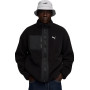 Куртка чоловіча Puma Reversible Sherpa Jacket