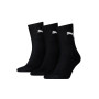 Шкарпетки унісекс Puma SHORT CREW 3P UNISEX